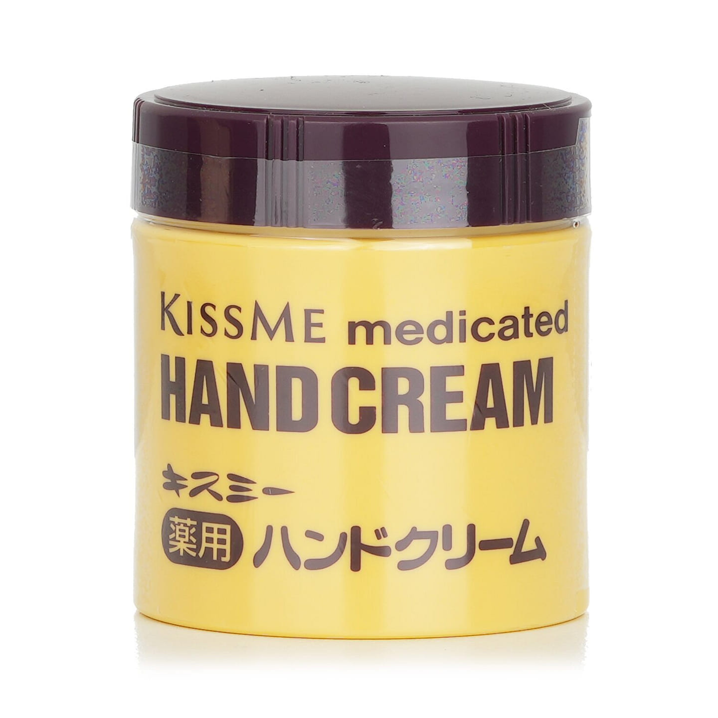 KISS ME Moisturizing hand cream 75 グラム