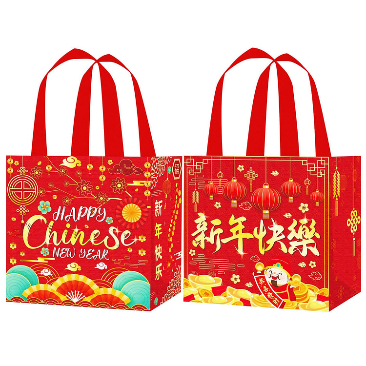 12个春节新年礼品袋 新年图案 装礼品 快乐购物袋 1 份