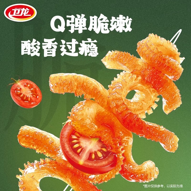 Get Weilong garlic crawfish flavored konjac snack 300g 300 g