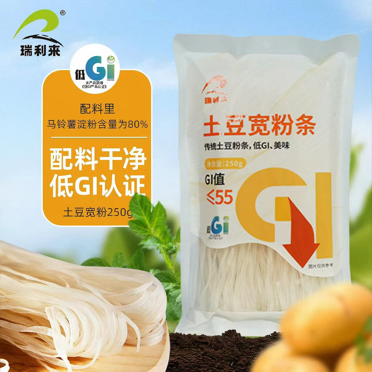 Potato wide noodles 250 g