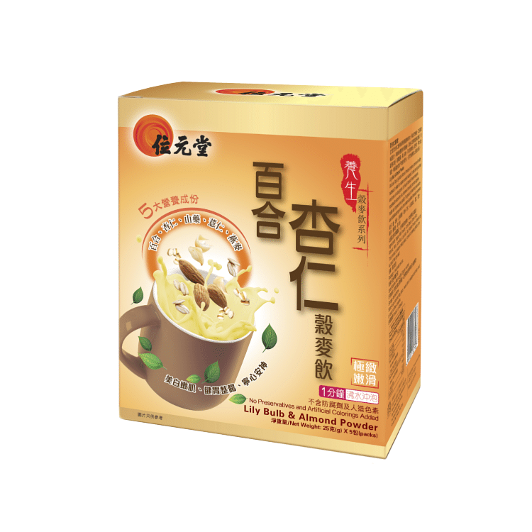 WAI YUEN TONG - Lily Bulb & Almond Powder (5 x25g) 125 g
