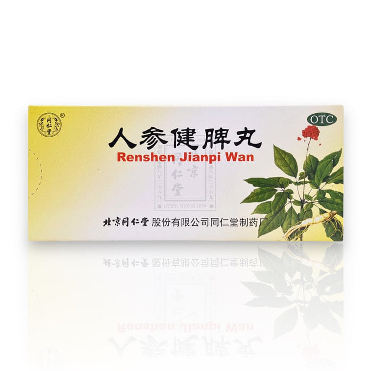 TRT Reshen Jianpi Pills Herbal Supplement 6g*10pills 1 box