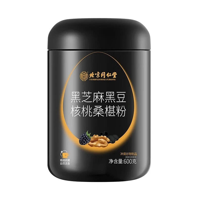 Beijing Tongrentang Black Sesame, Black Bean, Waln 1 bottle