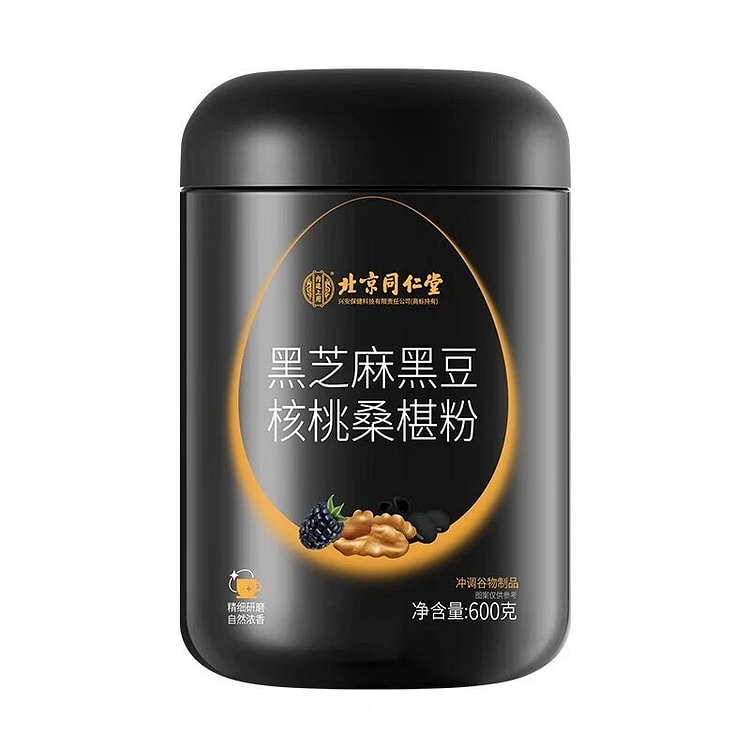 北京同仁堂黑芝麻黑豆核桃桑椹粉乌黑营养早餐600g