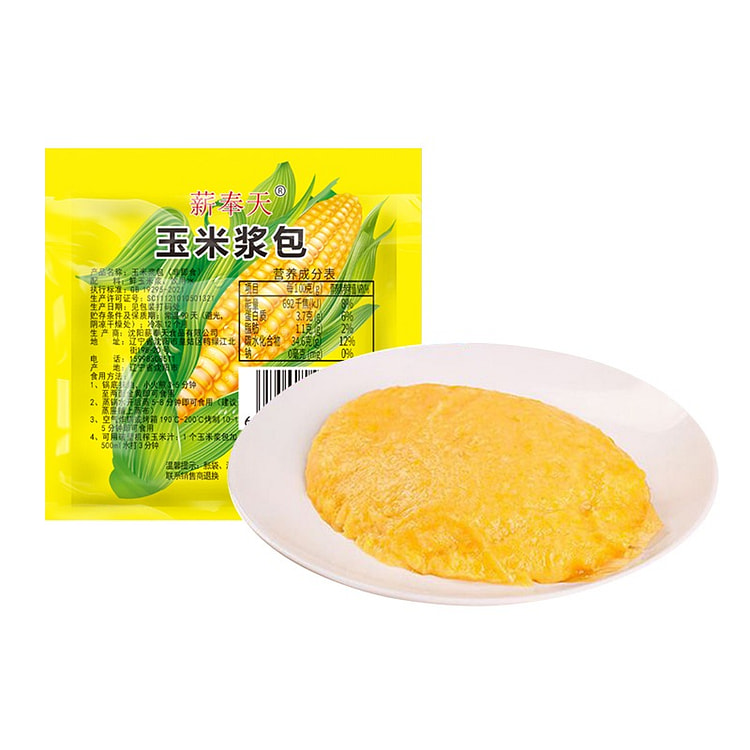【张生生】鲜糯玉米浆包 粘玉米浆 香甜玉米粗粮
