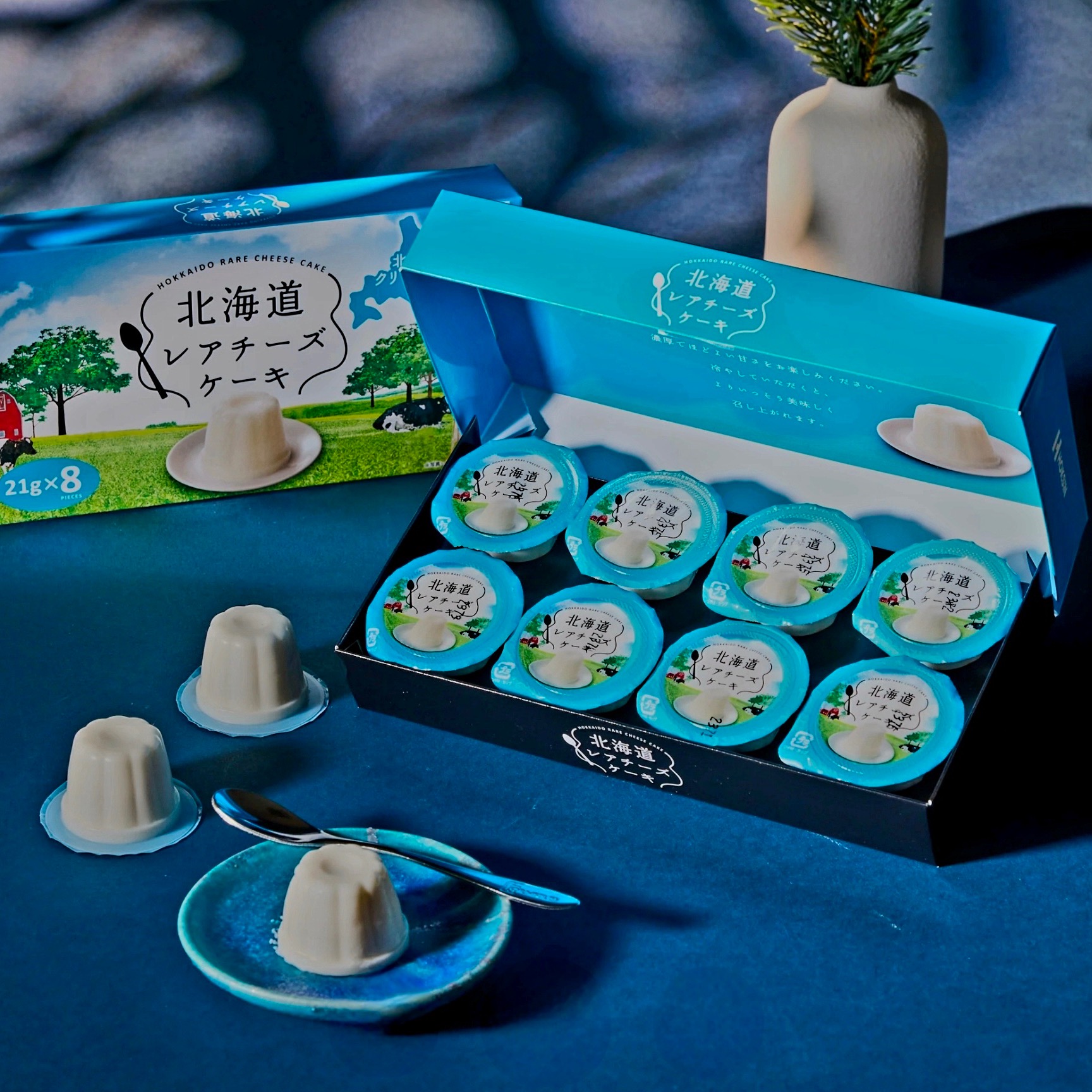 ＥＹＥ　ＰＵＤＤＩＮＧ＋　　８本纏め売り EYE PUDDING＋ 8本纏め売り EYE PUDDING＋ 8本纏め売り EYE