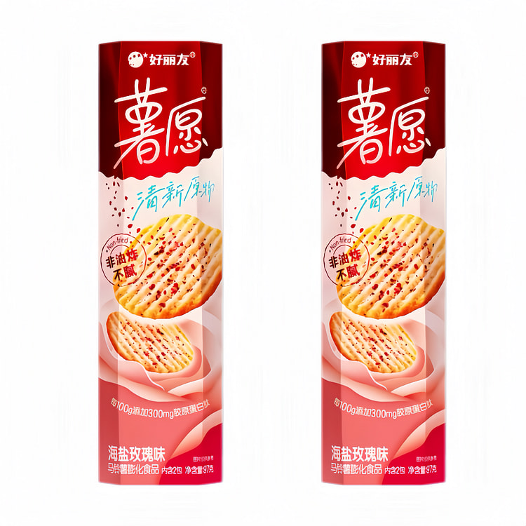 好丽友薯愿薯片海盐玫瑰口味休闲零食办公室追剧必备