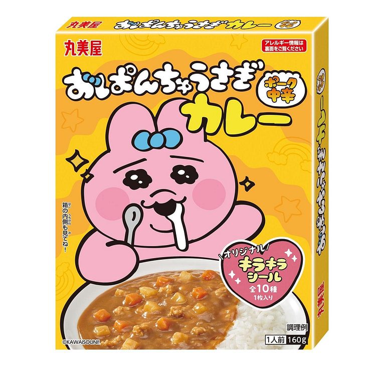 Marumiya Opanchu Rabbit Curry, Medium Spicy 160g