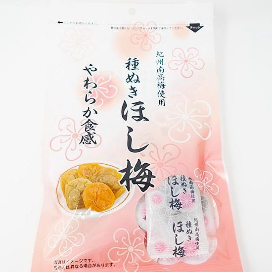 纪芳庵 无核纪州南高梅果肉 80g 1 包