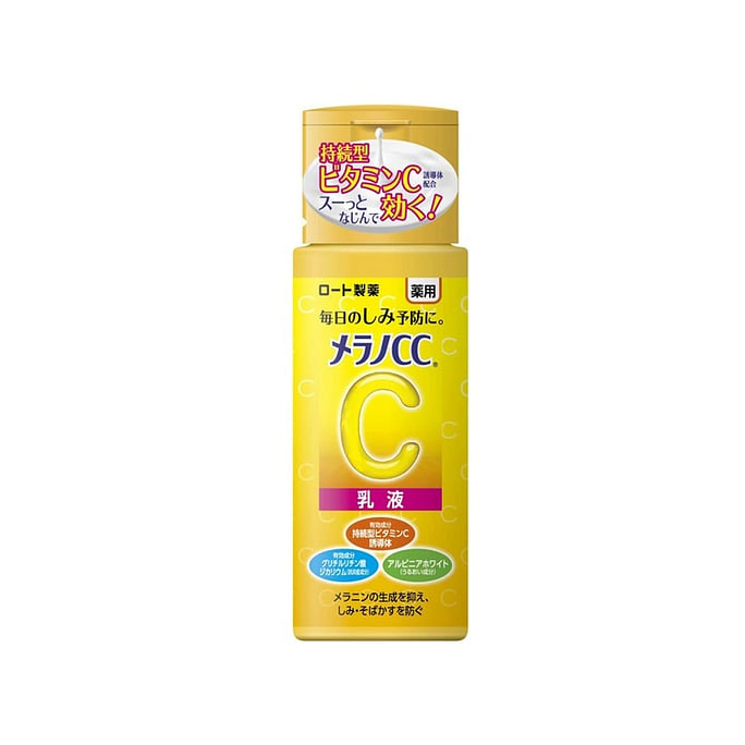 【日本直邮】ROHTO乐敦 MelanoCC补水保湿美白VC乳液 120ml