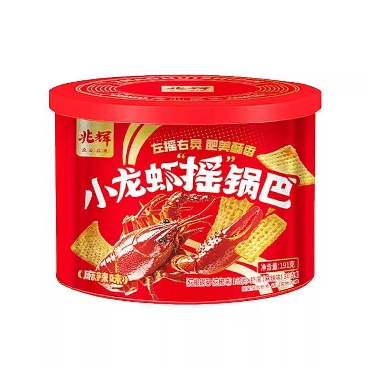 ZhaohuiSpicySichuanPepperCrayfishCrispyRice 191g 1 bottle
