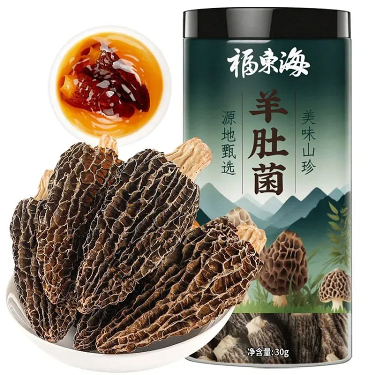 福东海羊肚菌干货精选煲汤滋补5~7厘米30g 30 克