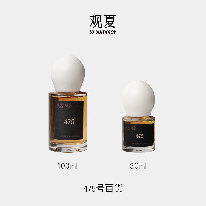 64AABD374BE05545.jpeg