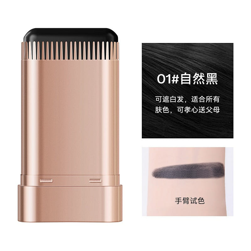 BRH Hair Styling Iron-Quick Gray HairCoverage F#01 1 count