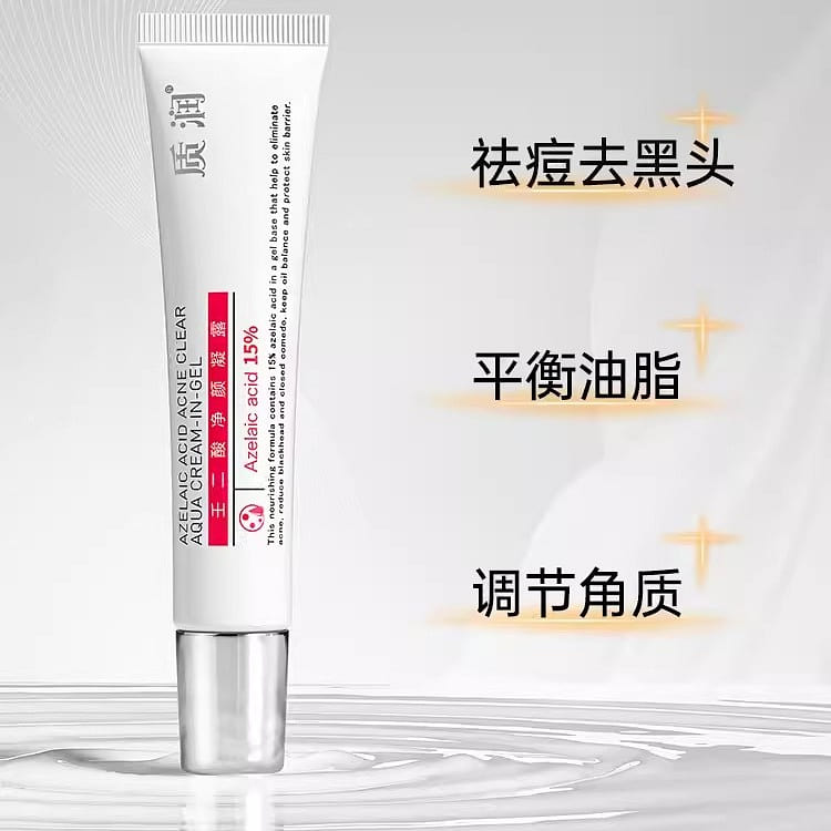 Quality Moisture 15% Azelaic Acid Acne Gel Azelaic Acid Acne Gel for Acne 5g 5 g