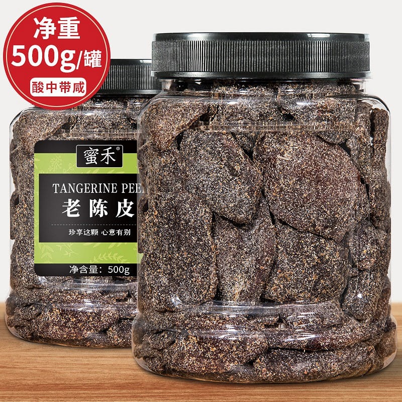 Mihe Nine-Process Aged Dried Tangerine Peel (500g) 500 g