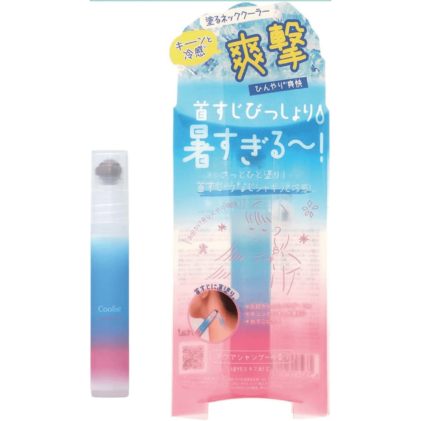 Coolist Summer Cool Roller ball Anti-Perspirant8ml 1 each