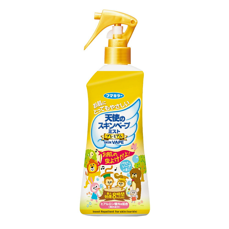 Vape Baby Safe Mosquito Spray 200ml 1 each