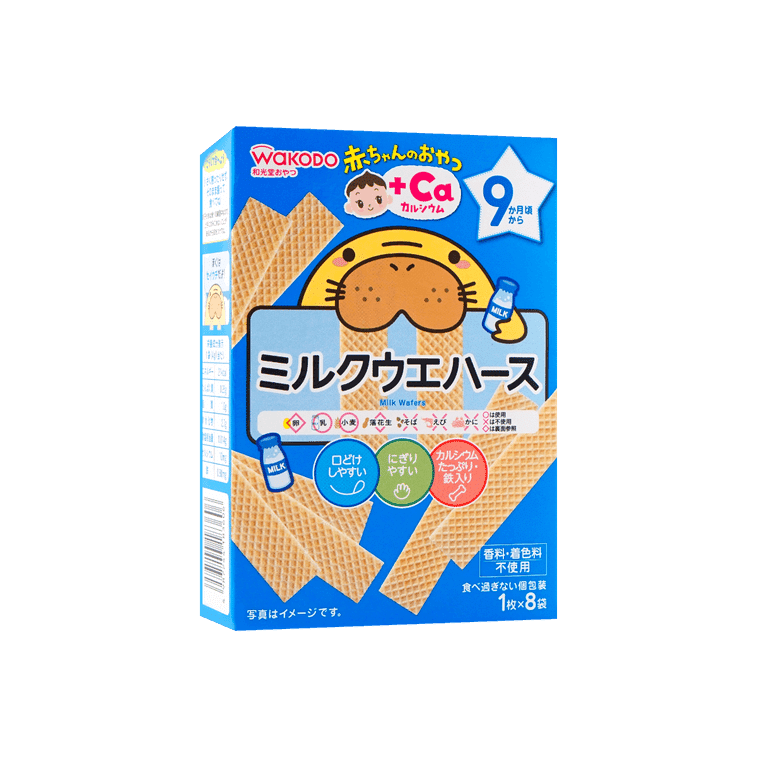 weee product zoom image