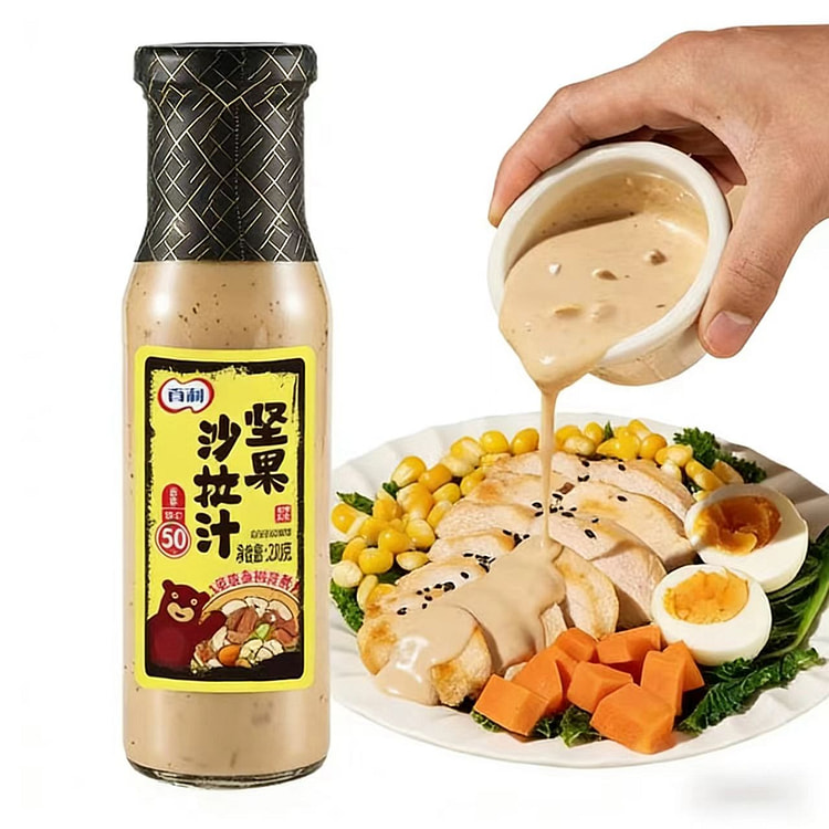 百利 坚果沙拉汁 230g 230 克