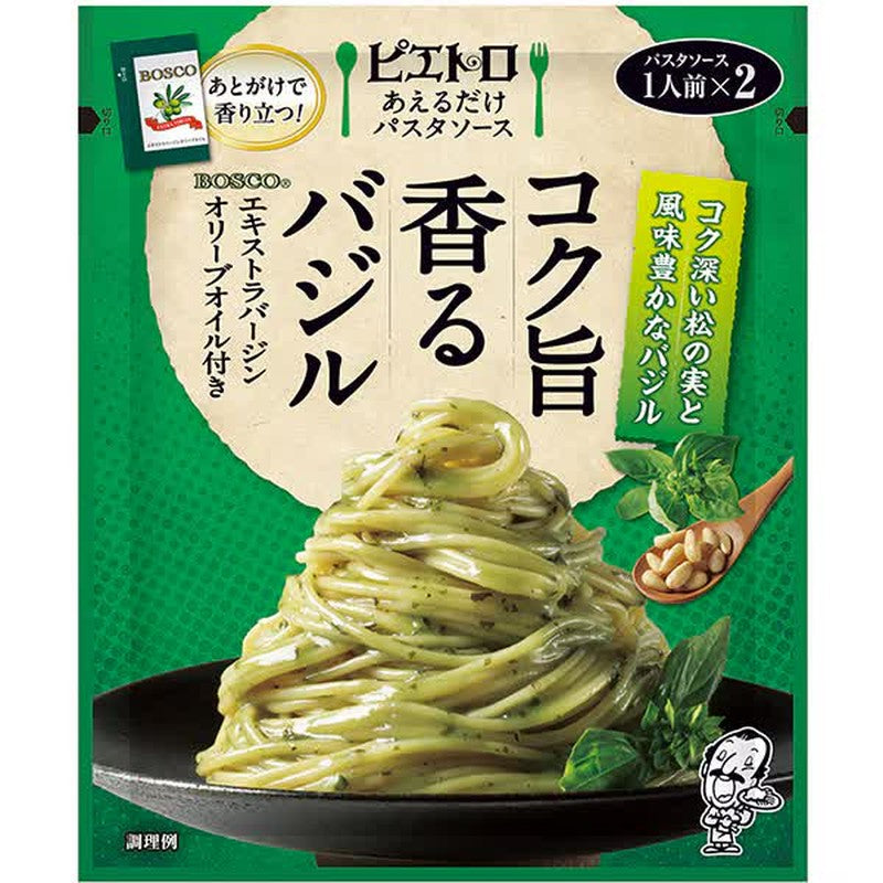 Pietro Rich Fragrant Basil Pasta Sauce 60g 1 each