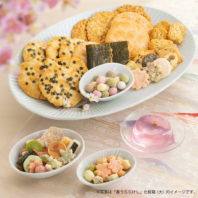 ogurasansou Spring Rice Crackers 19 bags