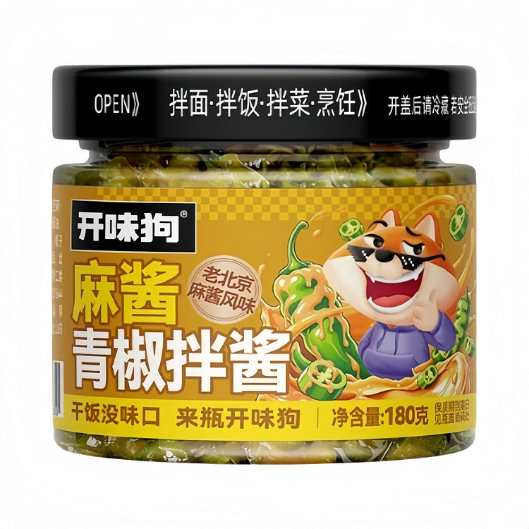 开味狗 麻酱青椒酱鲜辣下饭酱 180g*1瓶 180 克