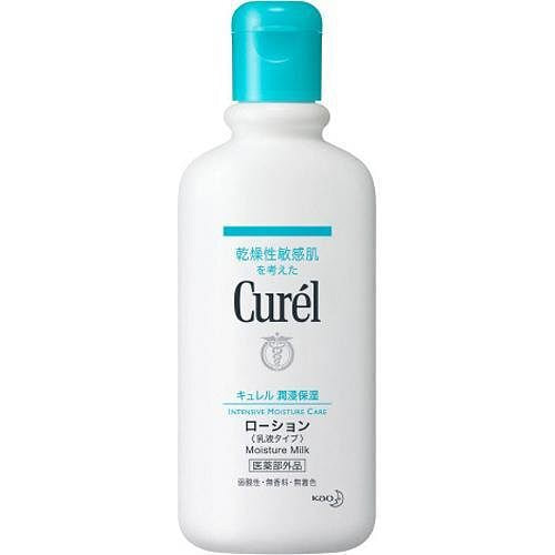 Kao Curel Lotion [220ml,]