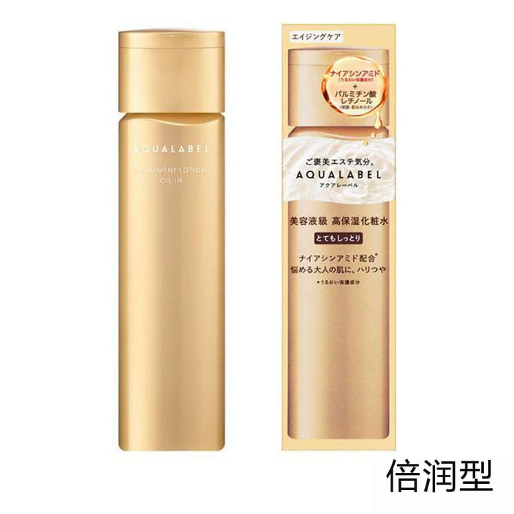 SHISEIDO AQUALABEL Anti-Wrinkle Lotion Extra Moist 170 ml