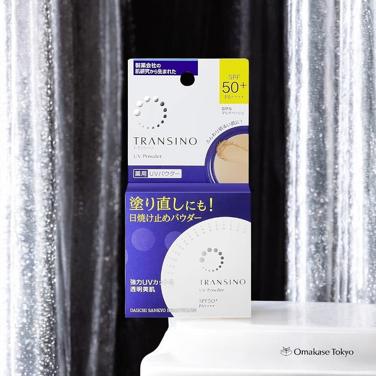 Transino防晒粉SPF50+ PA 12g
