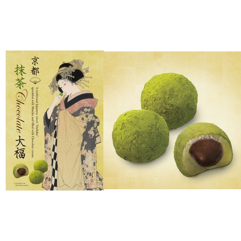 Hakushindo Matcha Chocolate Daifuku 12 pcs 1 box