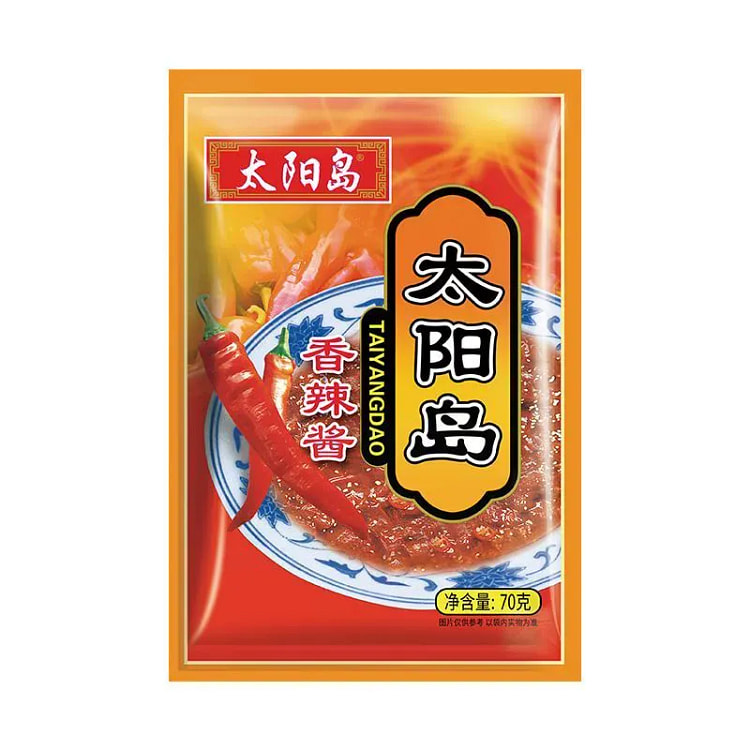 香辣酱东北太阳岛*1袋