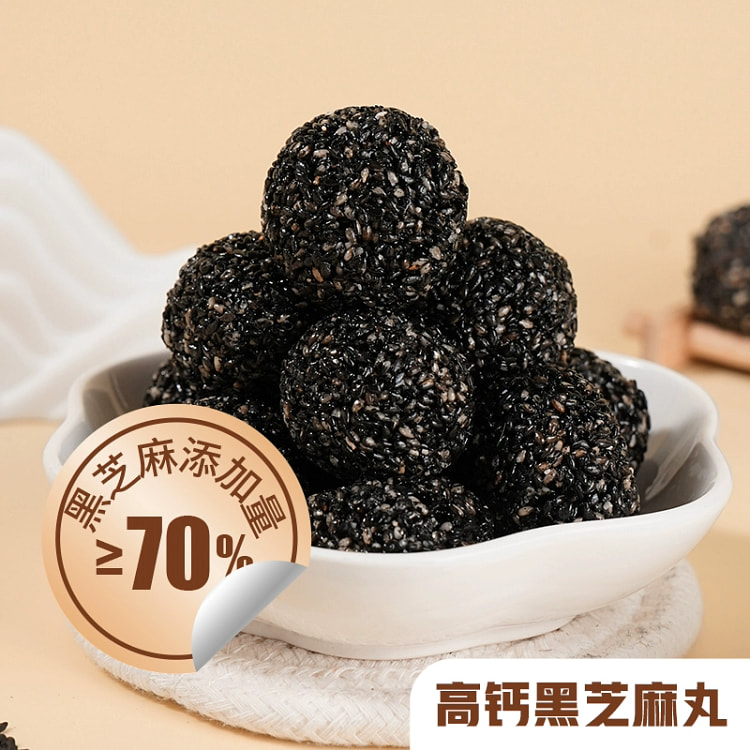 东方甄选高钙黑芝麻丸100g*1 100 克
