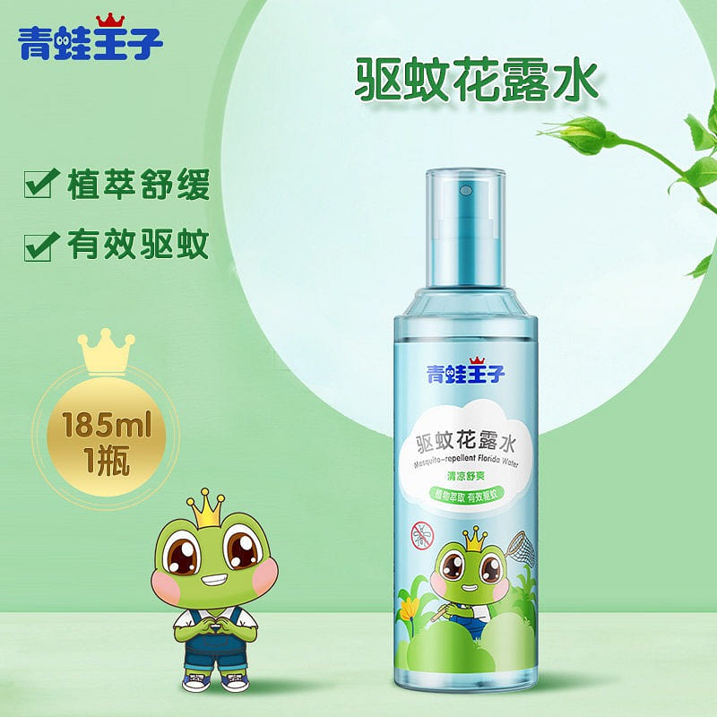 weee product zoom image
