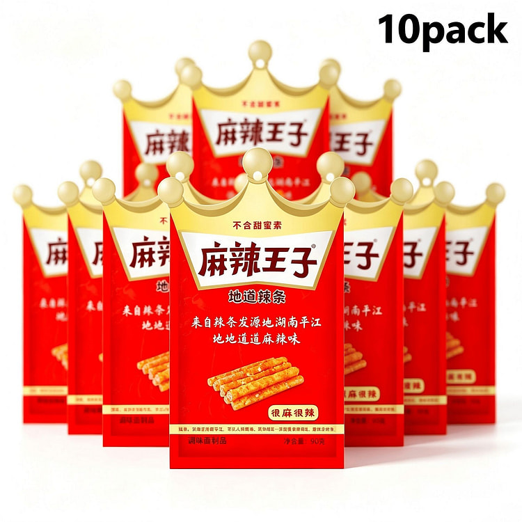 麻辣王子 辣条 很麻很辣 90g*10包 1 份
