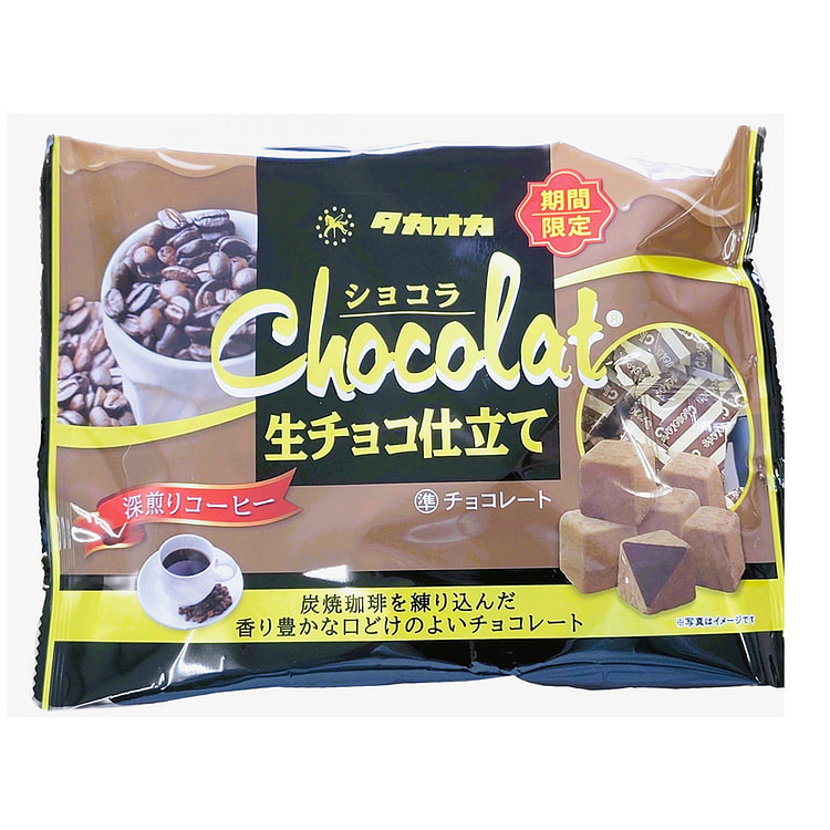 Takaoka raw chocolate (dark roasted coffee) 135g