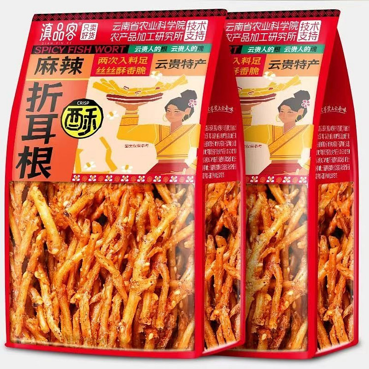 农科院香酥折耳根云南特产开袋即食油炸鱼腥草 102 克