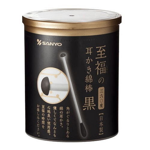 Ear Pick Cotton Swabs