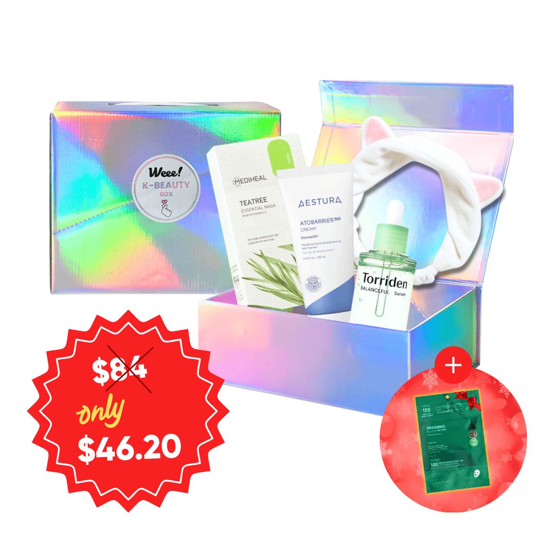 December Skin Repair 4 Item Gift Set + FREE Gift! 1 box