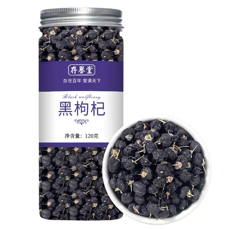 Cunyutang black wolfberry 120g 120 g