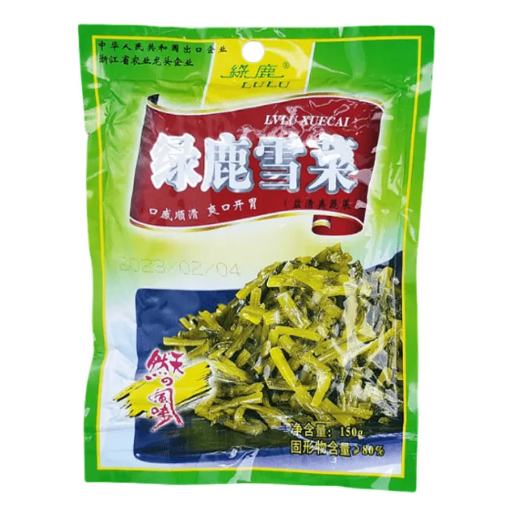 绿鹿牌 温州特产 绿鹿雪菜