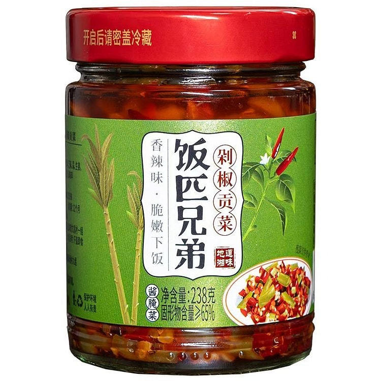 饭匹兄弟剁椒贡菜香辣脆椒湖南特产辣椒酱下饭菜咸菜榨 238 克