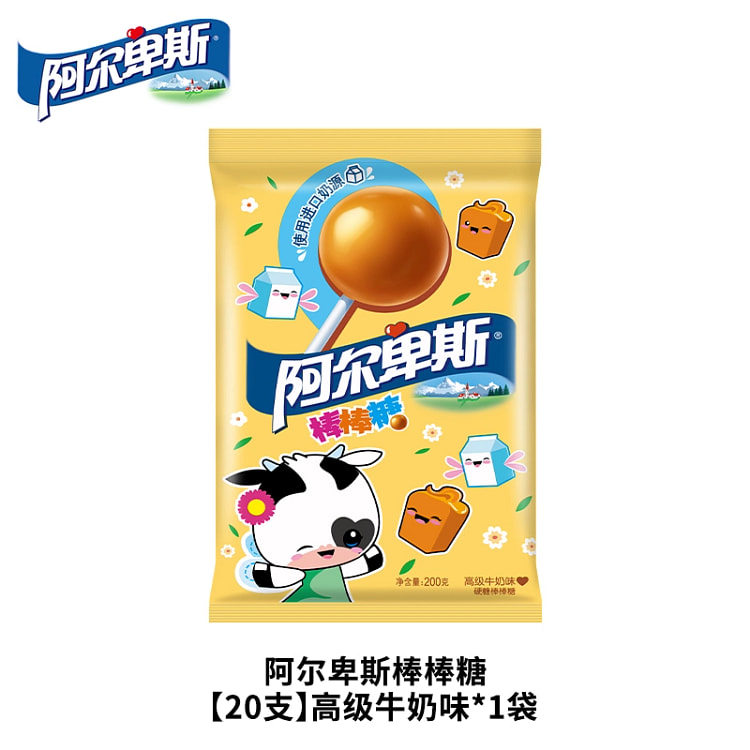 阿尔卑斯棒棒糖混合味200g*1袋