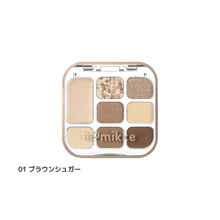 8色アイシャドウパレット01 ブラウンシュガー 1 個