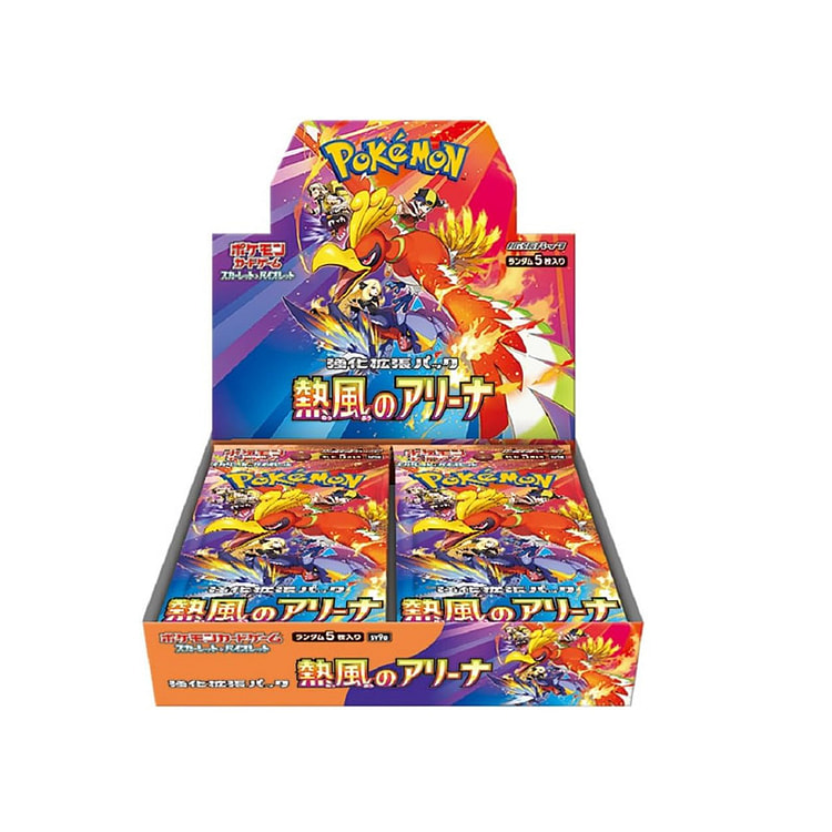 Pokemon Hot Wind Arena 30 Booster Packs 1 count