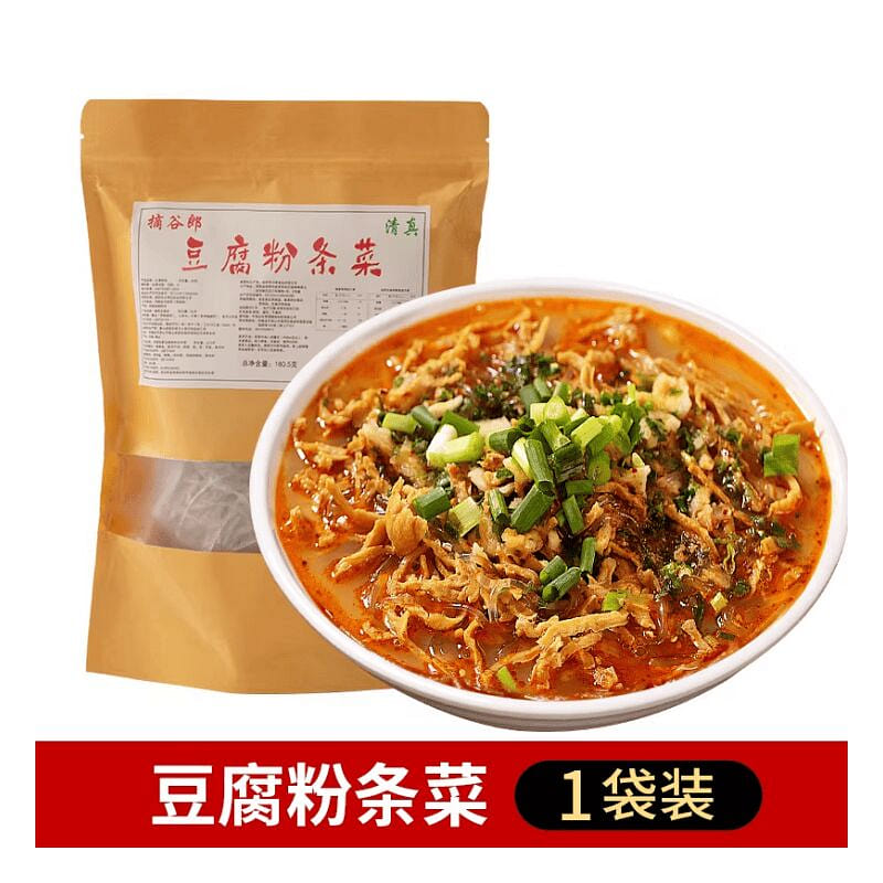 Mixed Vegetables with Tofu Skin 150g*1 bag 150 g
