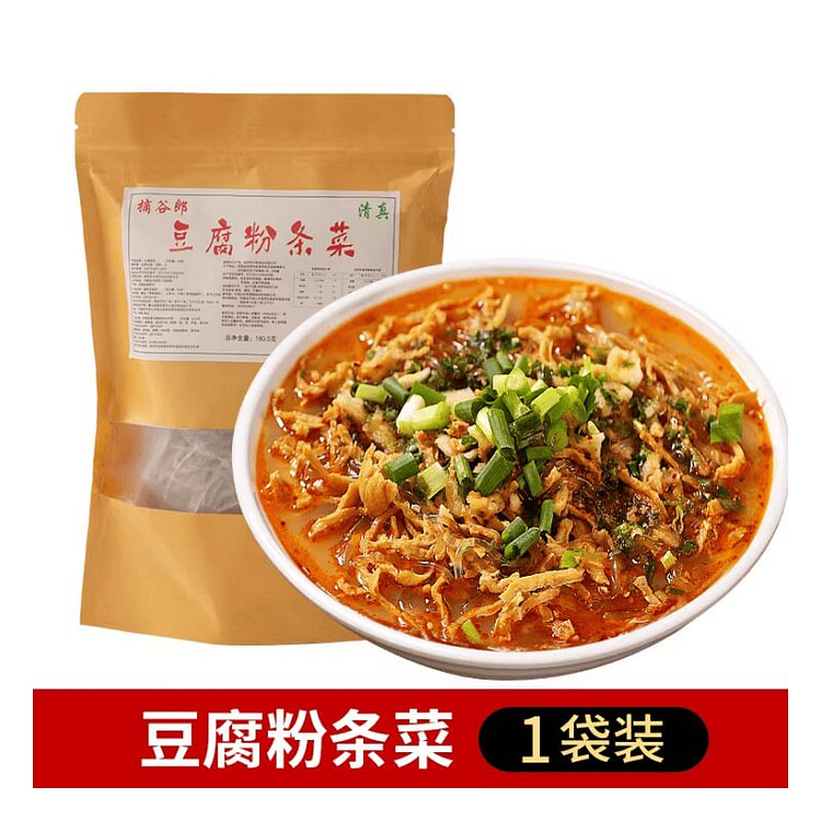 河南禹州杂柯特产豆腐粉条菜杂炣袋装150g*袋 150 克