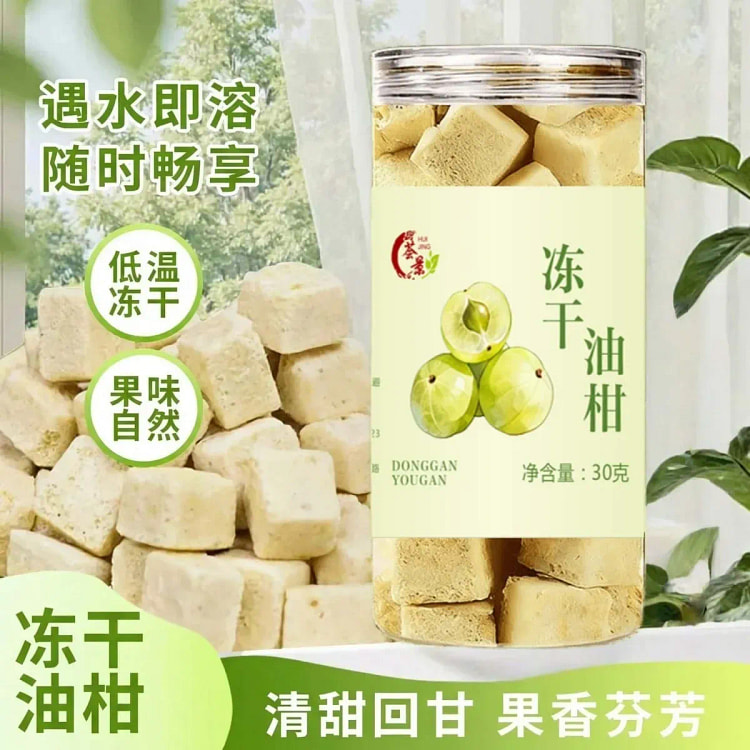 Freeze-dried Indian jujube tea 30 g