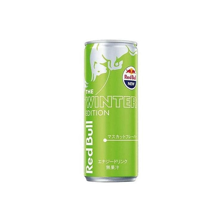 Red Bull Japan The Winter Edition