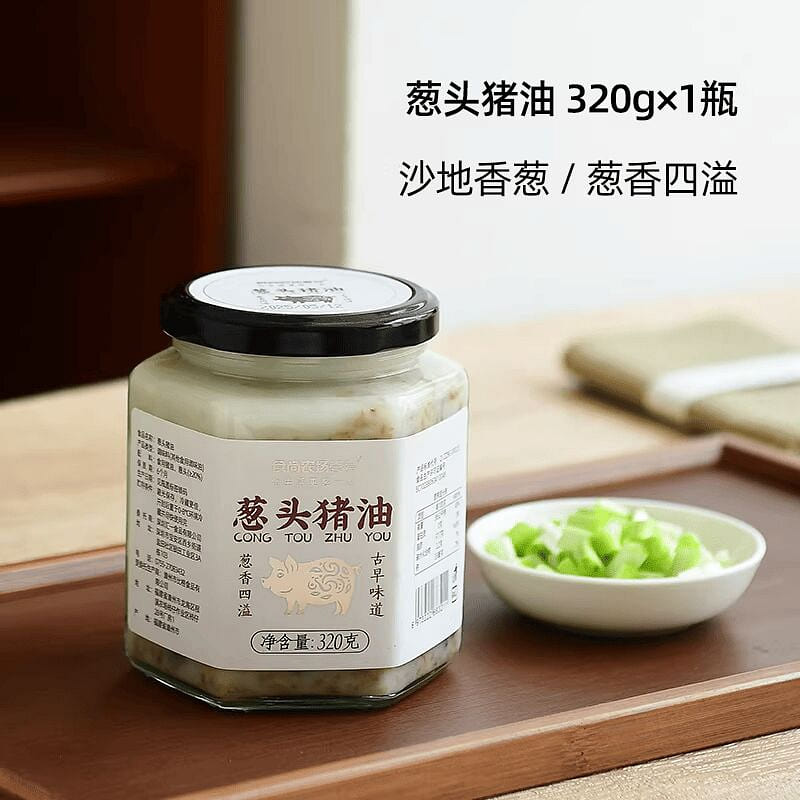 食尚农场壹号葱头猪油320g 320 克